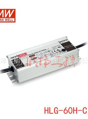 明纬电源HLG-600H-54B600W；54V；90-305VAC/127-431VDC