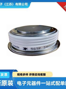 供应现货双向晶闸管5STP04D52005STP03D65005STP03X6500