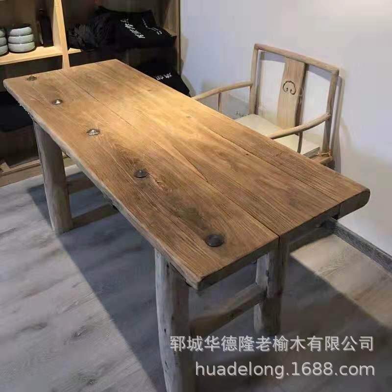老榆木门板原木旧大板实木风化板复古怀旧楼梯踏板吧台板茶台茶桌,金属材料及制品,金属结构件,淘宝优惠券,粉丝福利购,淘宝优惠卷