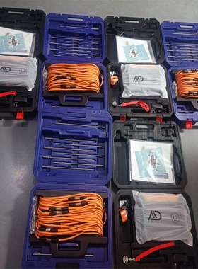 ADMT-500SX-16D16/32道高密度找水仪100/200/300/400/500m可测