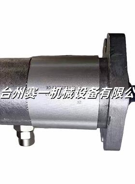 RGPV-F316F318F323F325F328F330锐力齿轮泵