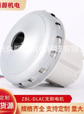 干磨机吸尘ZBL-DLAC无刷电机1200w28kpa干湿汽修干磨机电