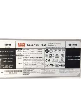 明纬电源XLG-100-H-AB100W恒功率LED驱动器