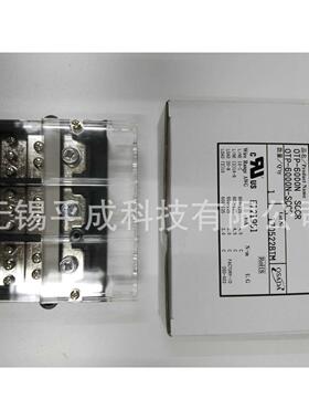 OSADA分路端子台OTP-6000N-SCCR