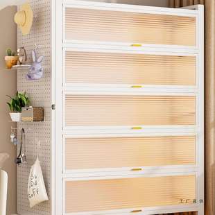 家用钢制收纳柜客厅靠墙置物柜落地多层一体阳台柜杂物柜储物柜子