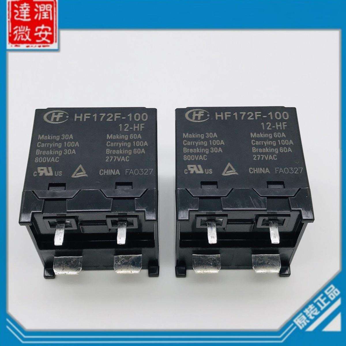 HF172F-100-6/9/12/24-HF一组常开4脚100A800VAC宏发太阳能继电器