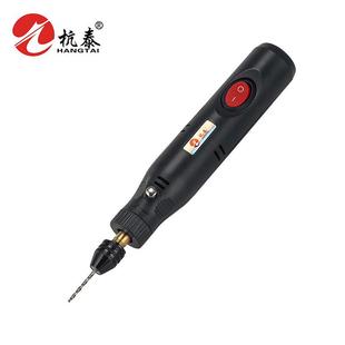 杭泰微型家用多功能迷你小电钻手工玉石珍珠滴胶打孔雕刻神器电磨