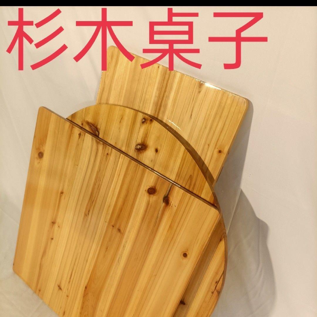 9C实木折叠餐桌家用桌子简易大圆桌家用圆形饭桌杉木方桌圆桌卫生