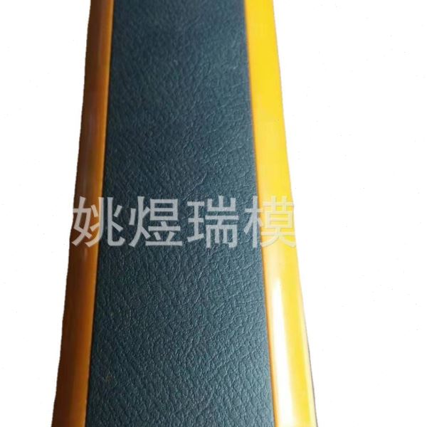 来图包胶产品塑料模具二次成型多色包胶注塑模具精密注塑模具