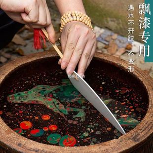 工具非遗漆扇材料包专用大漆扇子团扇折扇水拓漂 燃灯飘漆颜料套装