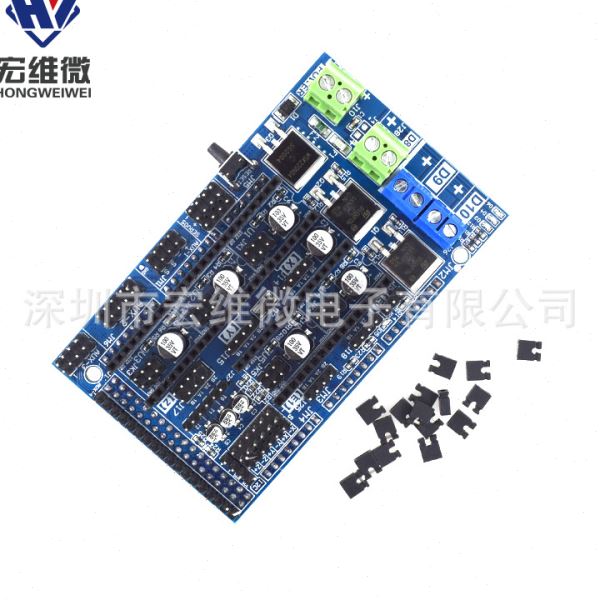 3D打印机 兼容 控制板 printer Control Reprap