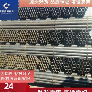 2不变形油钢 供应DF 耐磨 棒 2模具钢板 2模具钢圆钢