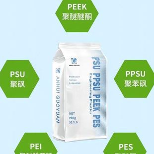 耐温 30% 耐磨 板棒 注塑挤出齿轮 加纤 PEEK 玻璃纤维填充20%