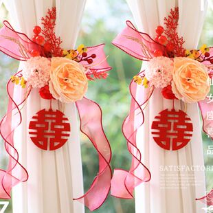 饰婚礼方房间绑饰套装 结婚房布置新房客厅窗帘绑带拉花装 级感