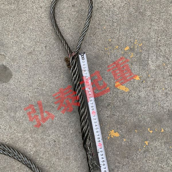 油性/镀锌加长手工编头插编30公分双扣钢丝绳起重吊装用吊车塔吊