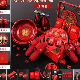 娘家洗漱物品喜盆红盆 备婚用品嫁妆套女方结婚用品大陪嫁套装