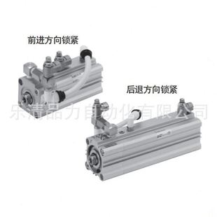RDLQB32 带锁薄型气缸RLQB 100M