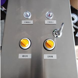 08气源阀组箱316 304不锈钢电磁阀控制箱气控柜搅拌站气控箱4V210