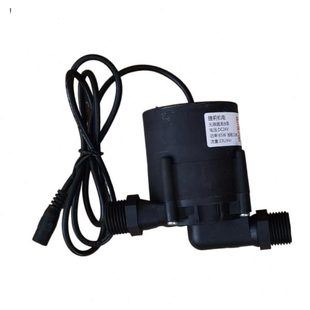 家用直流无刷循环泵12V24V小水泵增压泵地暖循环管道摩托车循环泵