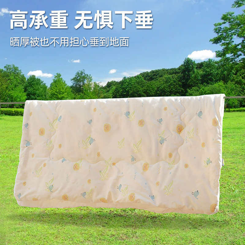 加粗晾衣绳旅行便携室外楼顶阳台晒被子衣服神器户外掠凉挂的绳子,户外/登山/野营/旅行用品,晾衣绳,淘宝优惠券,粉丝福利购,淘宝优惠卷