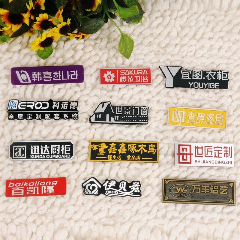高光铝牌古铜色车标贴标牌定制订做制作金属铝牌定做铝制铝合金铭