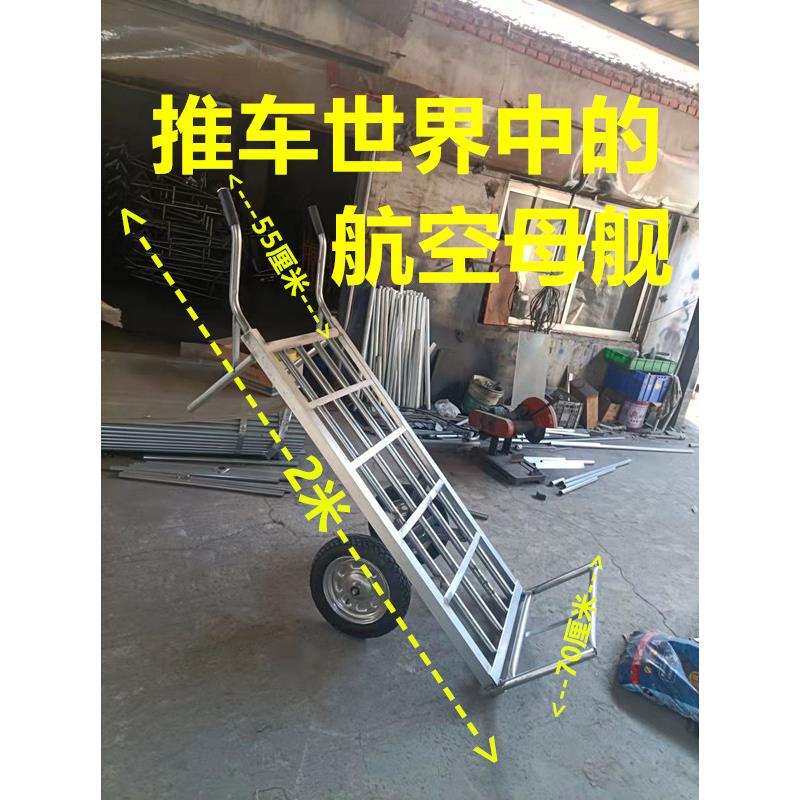 工地板车护栏两轮手推车货车地排车拉货车拖车手拉车载重王搬运车