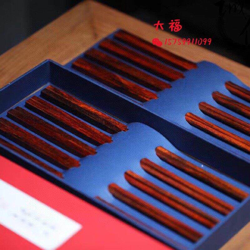 印度小叶紫檀筷子红木家用高档实木质筷子无漆无蜡5双10双家庭装