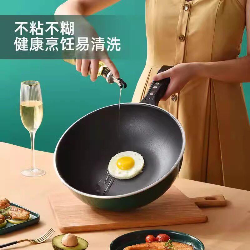 家用多功能电炒锅无烟不沾锅快煮锅一体电火锅电锅宿舍插电炒菜