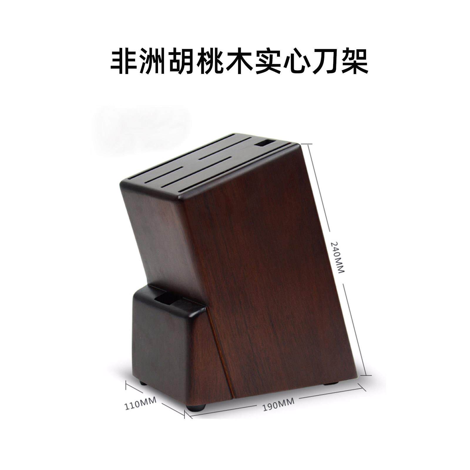 实木刀架实木刀架家用厨具刀架厨具刀架实木刀架多功能