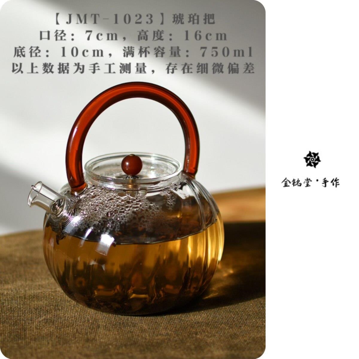 玻璃茶壶家用耐高温烧水壶大容量电陶炉可明火加热功夫茶具煮茶壶