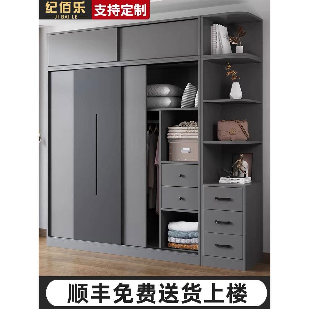 衣柜家用推拉门小户型卧室简易衣橱实木两门出租房用整体储物柜子