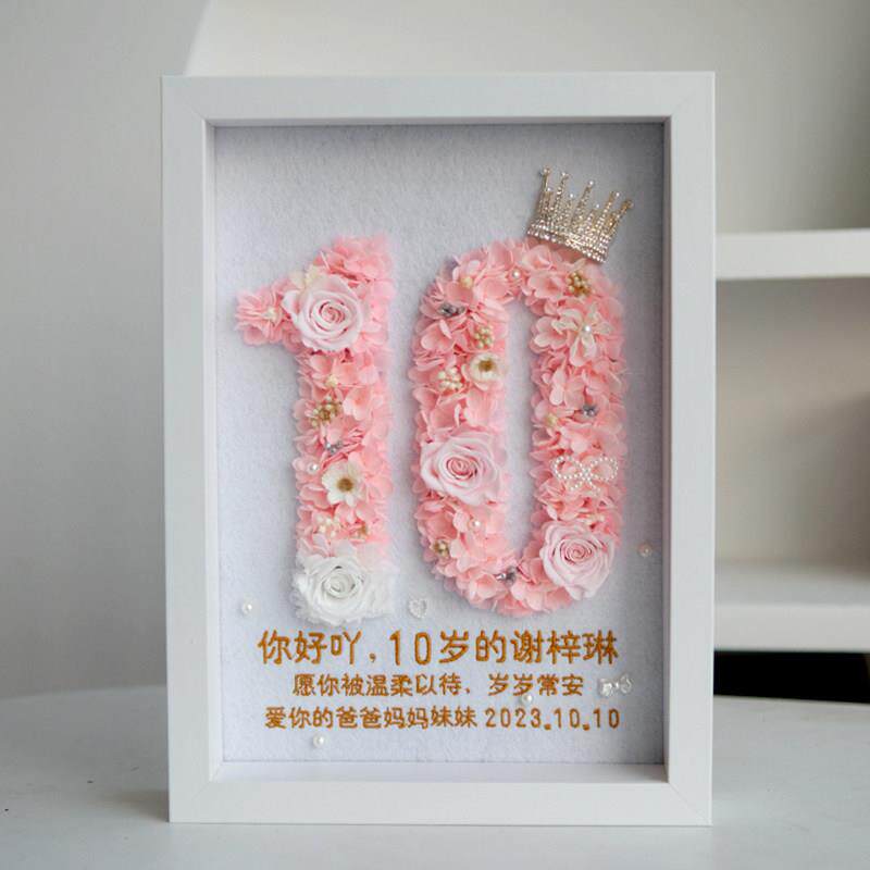 云想说永生花干花相框高级感真花礼盒玫瑰摆件送女生十岁生日礼物