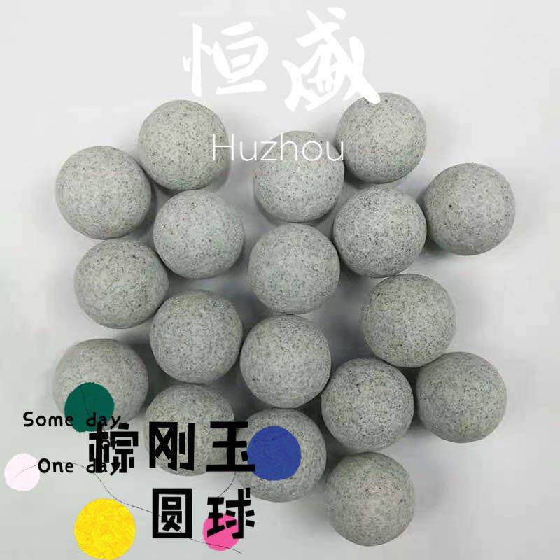 棕刚玉新款中国大陆圆球磨料研去毛刺倒角飞边抛光粗磨石耐磨款