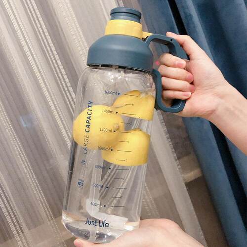 带刻度塑料水杯子女大容量1.8L男可携式水瓶吸管太空杯户外运动水