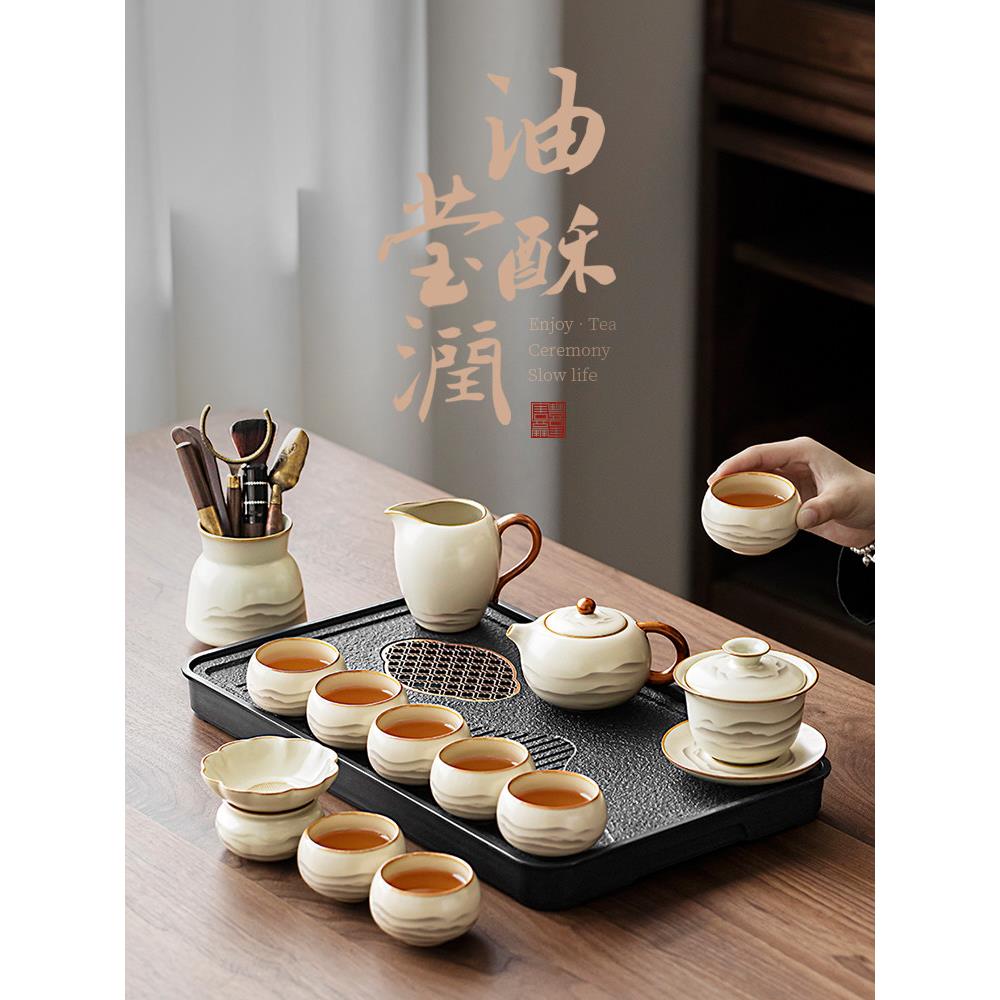 黄山汝窑西石壶茶具套装家用可及豪华高端青年汝瓷功夫茶具套装