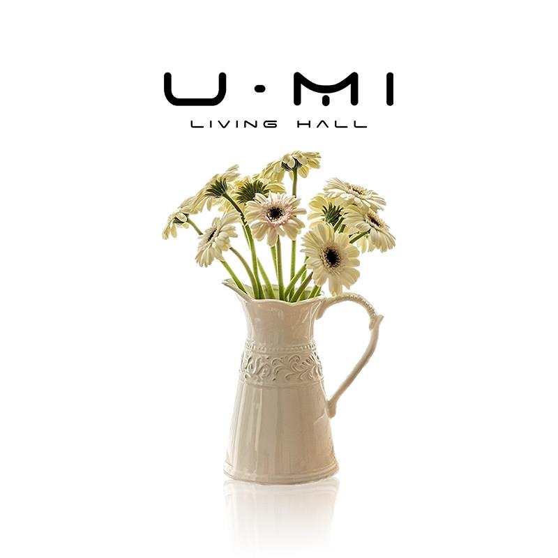 U Mi LIVING·弗朗|花瓶陶瓷奶壶摆件客厅插花高级感法式浮雕餐桌