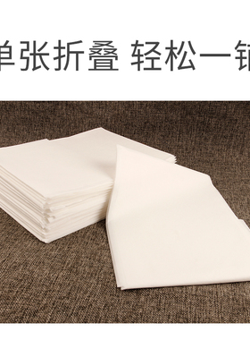 80*180cm白色一次性床单防水防油加厚美容院美容床按摩床床单纸