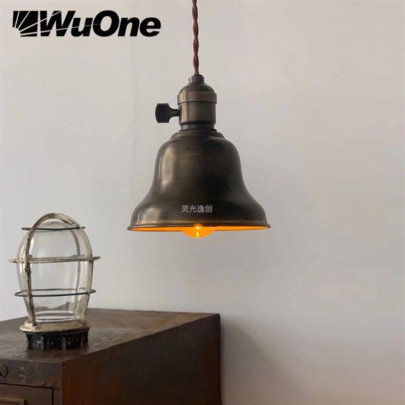 中古wuone灵光逸创铜材灯具客厅书房餐厅民宿单头复古酒吧台吊灯