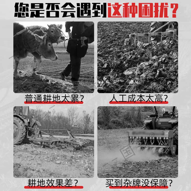 新款拖拉机除草机后置式旋耕机农用微耕机犁地翻土开沟起垄施肥