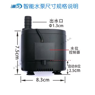 风机盘管冷凝水提升泵中央空调排水泵风管机全自动抽水器 2021新款