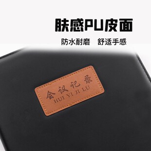 潮盛文具B5 A5软皮会议记录本皮面商务办公家庭记事笔记本