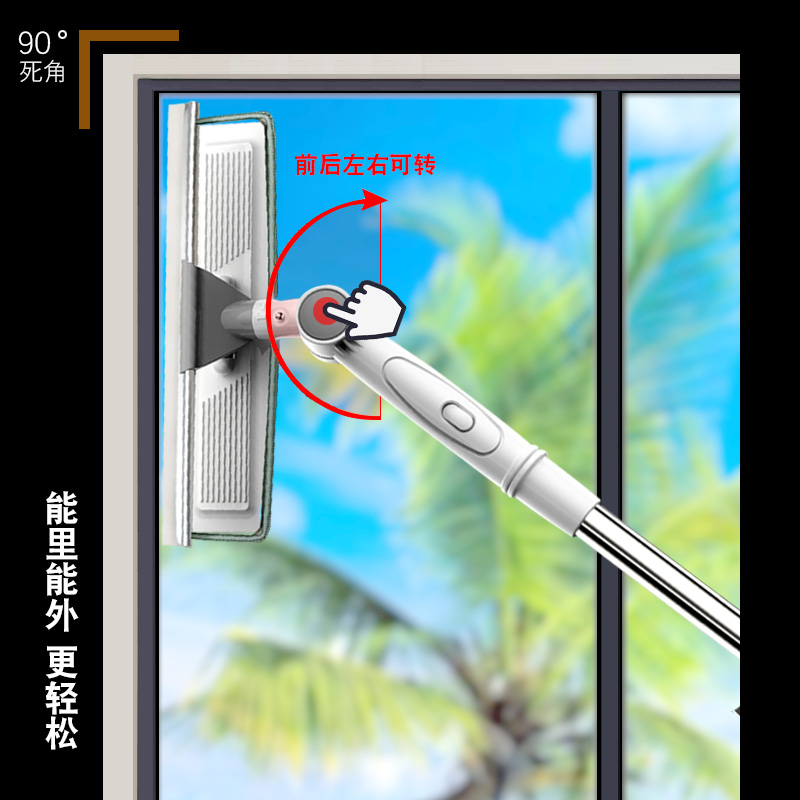 擦玻璃神器家用高层伸缩杆擦窗户高楼双面擦清洁工具搽刷洗刮水器