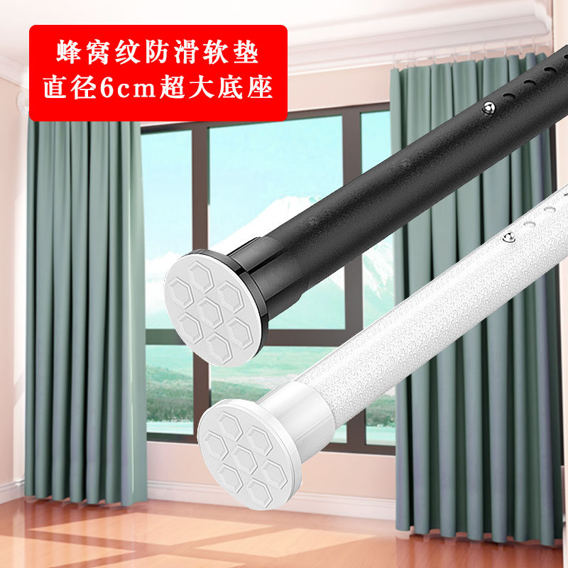 免打孔窗帘杆卧室挂钩式简易可伸缩单杆罗马杆浴帘杆家用超长4米