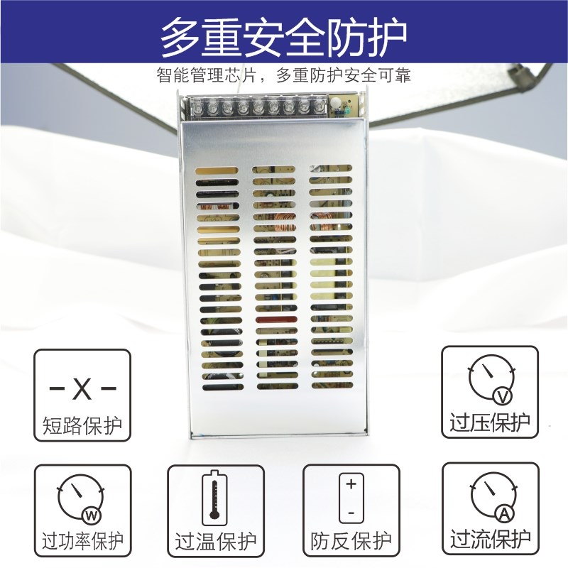 明维S-201-5V 7.5V 12V 13.5V 15V 24V 27V 48V单组输出开关电源