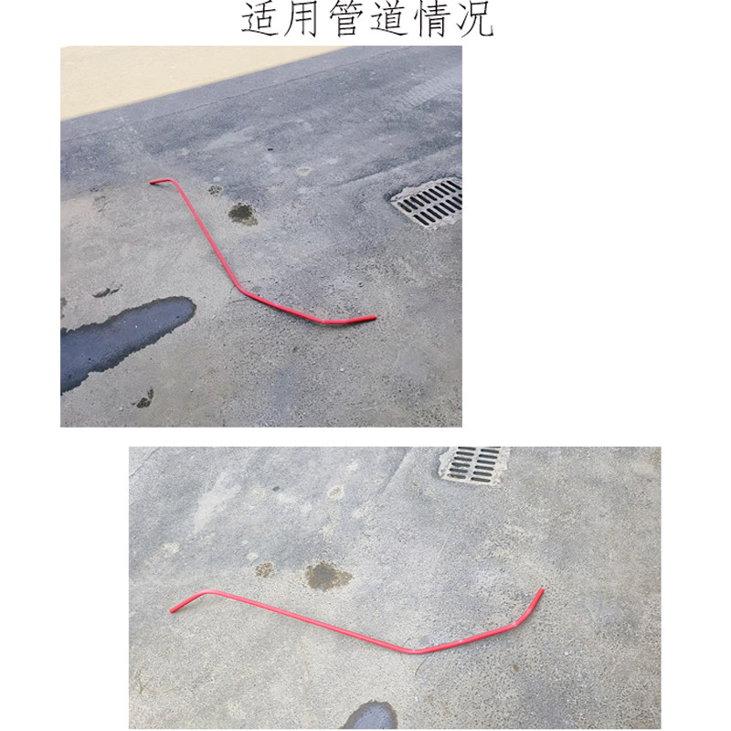 电工线管疏通器20/16水泥混泥土硬物堵塞家用网线管排堵清洁工具