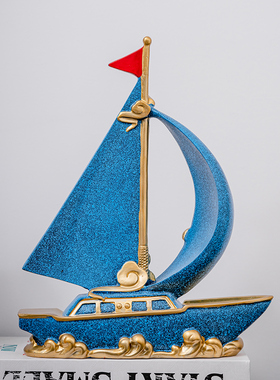 一帆风顺帆船摆件开业乔迁礼品中式创意酒柜玄关客厅电视柜装饰品