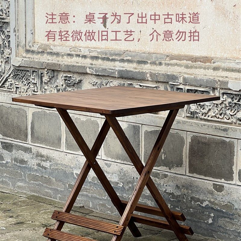 YIGE壹个复古做旧拍照外摆便携简约折实木折叠桌
