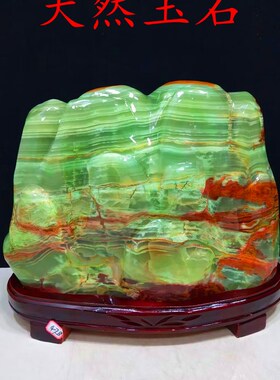 天然古青玉奇石原石观赏石客厅办公室桌面玄关镇宅靠山石装饰摆件