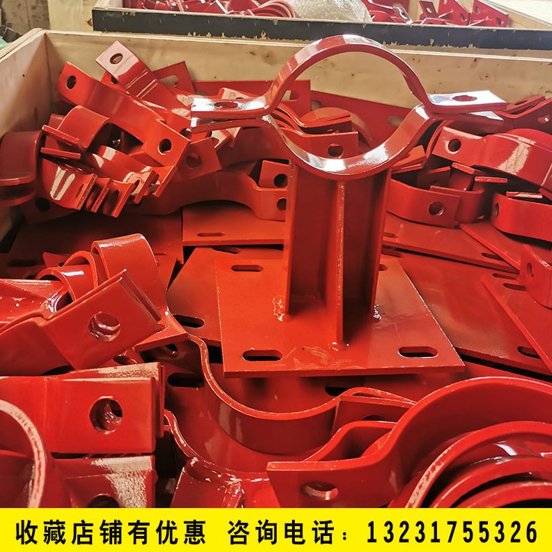 支管座型动管夹座隔热Z3式架托滑管吊型管道2T管夹支托固定T托架J