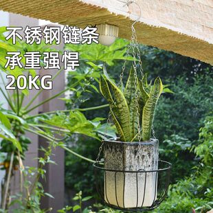 吊盆架简易花盆架阳台花架欧式 不锈钢吊篮花架家用悬挂式 田园挂架